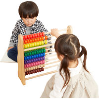 VOILA（ボイラ）レインボーアバカス 1個 エデュテ