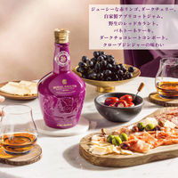 （EC限定）ローヤルサルート 26年 アマロネ ワイン カスク フィニッシュ 700ml 1本 スコッチウイスキー ペルノ・リカール