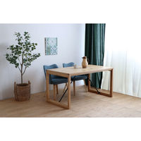 【軒先渡し】ハウタ ダイニングテーブル 幅1400×奥行800×高さ720mm ベージュ 54679390 1台（直送品）