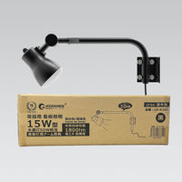 グッド・グッズ アーム式LED看板灯 LDーK15B 1800LM 2色切替 ブラック 1個（直送品）