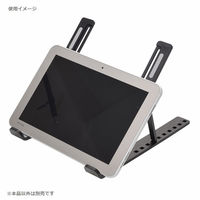 エツミ 軽量ノートパソコンスタンド VE-2311 1個