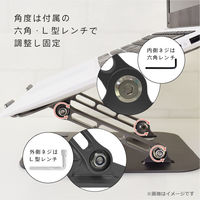 エツミ アルミ合金ノートPCスタンド VE-2314 1個