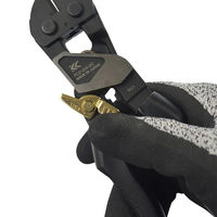 フジ矢 鍛造ハンディクリッパー PC21-200-BG 1本