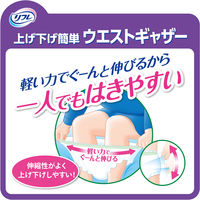 リブドゥコーポレーション リフレ はくパンツ BIG 4L 12枚 18504 1箱(48枚:12枚入×4パック)