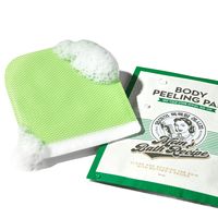 Mom’sBath Recipe ボディピーリングパッド 1枚 大象ジャパン