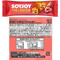 ソイジョイ 5種アソートセット（フルーツ＆ベイクドチーズ・バナナ・ホワイトチョコ＆レモン・サツマイモ・イチジク＆レーズン 各1本）