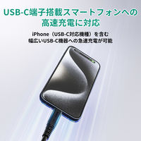 AUKEY ケーブル Impulse USB4 PD 240W CtoC 1.5m CB-CD24-BK 1個