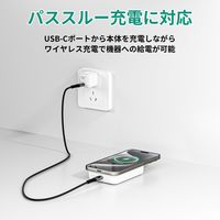AUKEY MagLink 100000mAh マグネット式ワイヤレス充電機能 ホワイト PB-ML01-WT 1個
