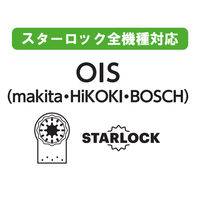 ゼットソー マルチ木工用65 3枚入 20017 1セット(3枚)（直送品）