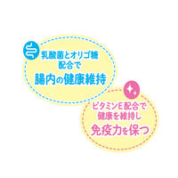 健康缶 パウチ 猫 はじめての離乳食 まぐろとささみペースト 国産 40g 48袋 キャットフード ウェット