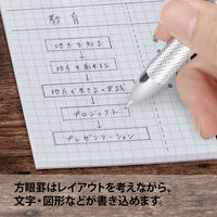 オキナ プロジェクトミニ L 85×130mm 5mm方眼 50枚 PML 1冊