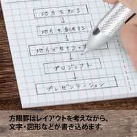 オキナ プロジェクトミニ M 75×105mm 5mm方眼 50枚 PMM 1冊