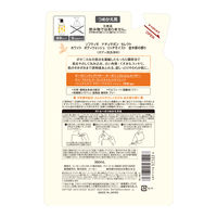 ソフティモ ナチュサボンセレクト ホワイト ボディウォッシュ リッチモイスト 金木犀の香り 詰め替え 360ml【液体タイプ】