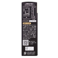 九鬼産業 贅沢ミルク黒ごまラテ 1セット（4本入×3箱）