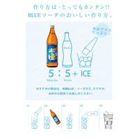 木挽ブルー BLUE 20度 1.8L パック 1セット（1本×6） 芋焼酎 雲海酒造