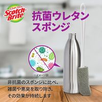スリーエム（3M）スコッチブライト すごいボトル洗い 取替え用スポンジ 抗菌 茶渋 水筒 グレー MBC-03KGY-R（1個入）