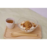 九鬼産業 国産 金ごまきなこ 60g 1セット（1袋×2）