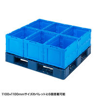 サンワサプライ 折りたたみコンテナ 50リットル CNT-50BL 1個（直送品）