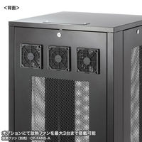 サンワサプライ 19インチラック メッシュ(24U) 幅600×奥行600×高さ1300mm ブラック CP-SVNA2460MBK 1台（直送品）