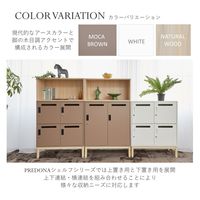 PREDONA（プレドナ）スチールシェルフ  オープン 上置き用 1段 幅800×奥行400×高さ390mm モカブラウン 1台(1梱包)（取寄品）
