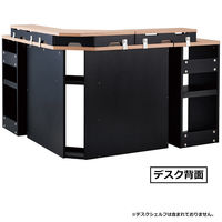 【アウトレット】【軒先渡し】コイズミファニテック ULTAGE コーナーデスク L型 KWD-794MOBK 1台（直送品）
