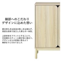 PREDONA（プレドナ）木製シェルフ  両開き 下置き用 1段 幅800×奥行400×高さ580mm ナチュラルウッド スクエア脚　1台(2梱包)（取寄品）