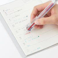 無印良品 こすって消せる3色ボールペン ノック式 半透明 0.38mm 黒/赤/青 良品計画