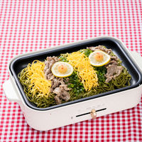 ぜいたく茶そば 200g 1セット（1袋×3）はたけなか製麺 乾麺