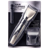 オーム電機 電動バリカン電池2100 00-5824 1個