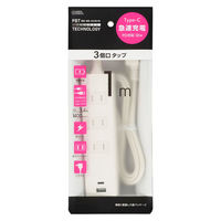 オーム電機 3口1mタップKPD23ーW 00-1005 1個