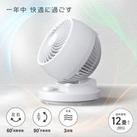 オーム電機 サーキュレーター SQ955AC 00-8311 1個