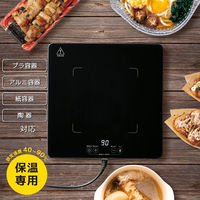 オーム電機 保温プレート HB600AーK 08-1417 1個