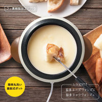 オーム電機 フォンデュポットCZ120AーW 08-1413 1個（直送品）