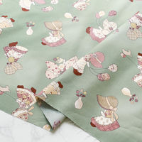スーちゃんコレクション Sunbonnet Sue プリント生地 グリーン 巾約110cm×2mカット NCM22000-2D-2M（直送品）