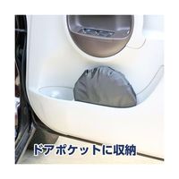 Meltec 遮光マジカルシェード M PMS-M 1個