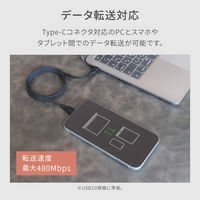 オウルテック マグネットケーブル 充電/データ転送 USB Type-C to OWL-CBMGCC10-WH 1個