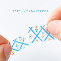 キングジム 透明マスキングテープ SODA（ソーダ）タペストリー 幅20mm CMTG20-001 1個