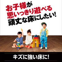 リンレイ リンレイオール　プレミアム 1L 1セット（1本×3）