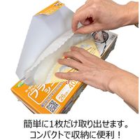 フライパンシート 深型 26cm～ クッキングシート シリコン樹脂加工 40枚入 日本製 1セット（1箱×5）アルテム