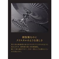 シービージャパン ケーキスタンド&ドームM 1個