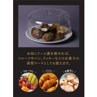 シービージャパン ケーキスタンド&ドームL 1セット（3個）