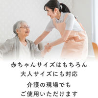 イトマン ふくぽっかオレンジ 81001002 1個