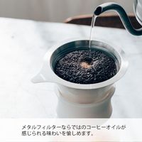 HARIO (ハリオ) ガラス コーヒーメーカー 400ml S-GCM-40-W 1個