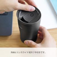 HARIO (ハリオ) タンブラー300ml フタ付き 保温 ブラック STF-300-B 1個