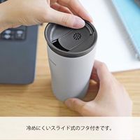 HARIO (ハリオ) タンブラー 300ml フタ付き 保温 グレー STF-300-GR 1個