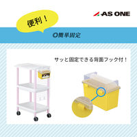 ナビス 針捨てBOX（ナビス はりぽっとん） 8-709-01 1個