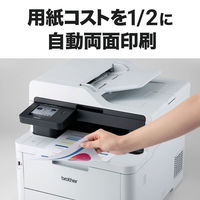 ブラザー A4カラーレーザー複合機 FAX MFC-L3780CDW 1台（わけあり品）