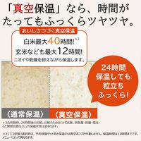 東芝 炊飯器 RC-10VSP(K) 1台