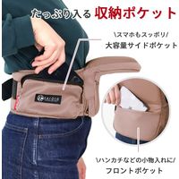 【kerata/ケラッタ】 ヒップシート 折り畳み ピンク 3か月～36か月用