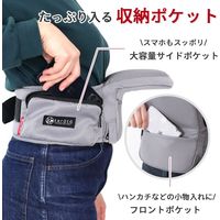 【kerata/ケラッタ】 ヒップシート 折り畳み グレー 3か月～36か月用